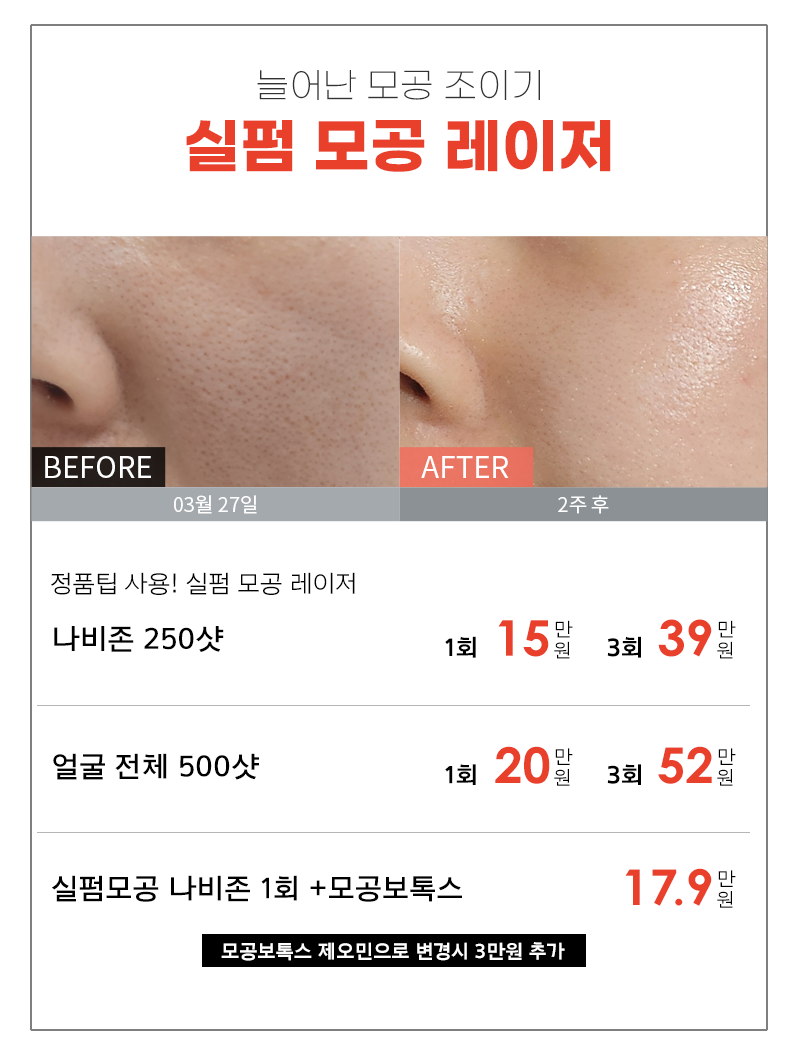 2510 카톡 이벤트04-2.png